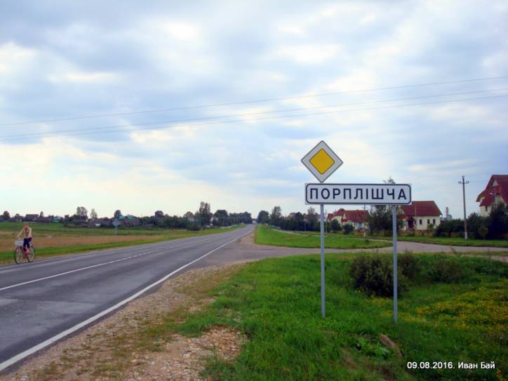 Porplišča. In the village 