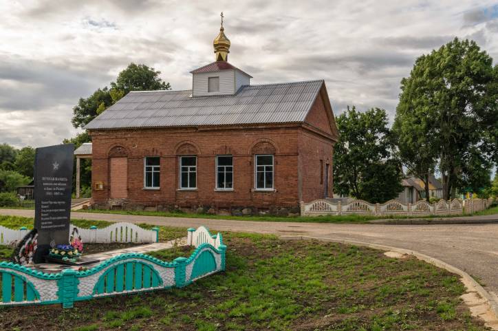 Vałyncy. Landscapes 