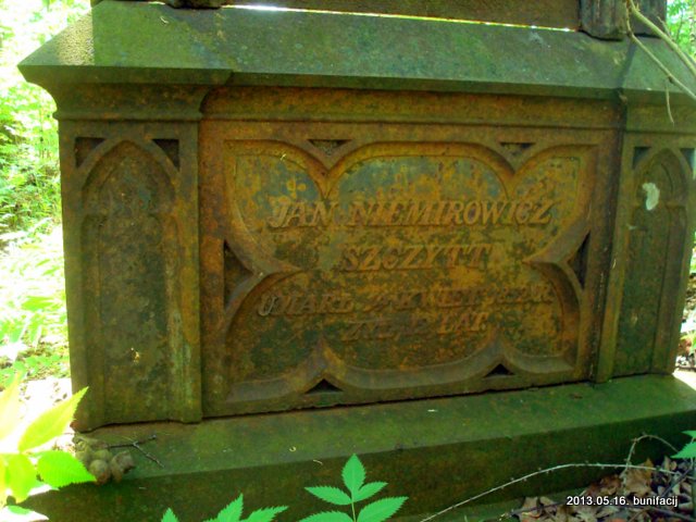 Vałyncy. cemetery Old catholic
