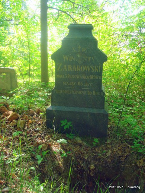 Vałyncy. cemetery Old catholic