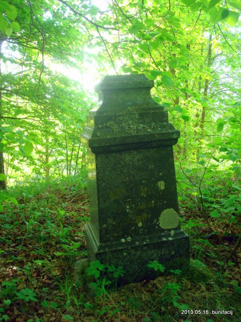 Vałyncy. cemetery Old catholic
