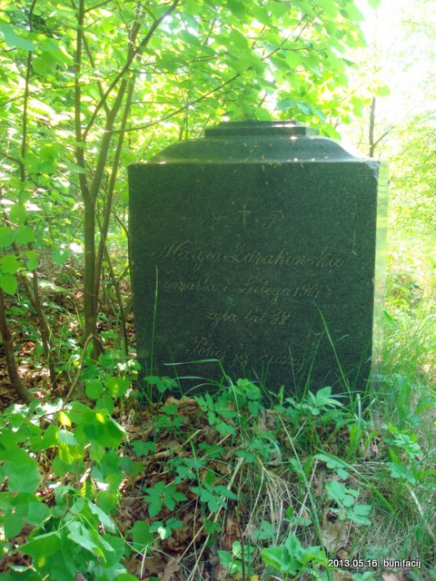 Vałyncy. cemetery Old catholic