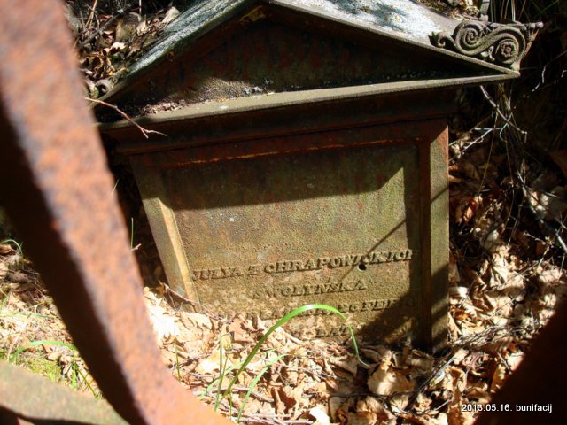 Vałyncy. cemetery Old catholic
