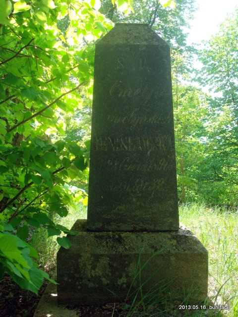 Vałyncy. cemetery Old catholic