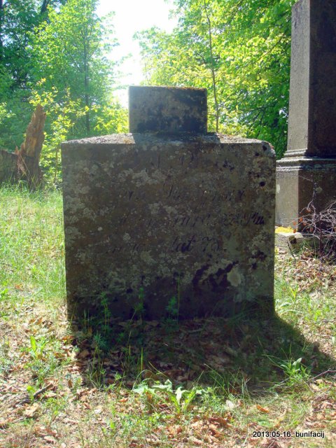 Vałyncy. cemetery Old catholic