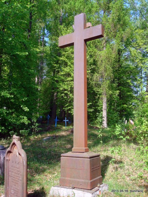 Vałyncy. cemetery Old catholic