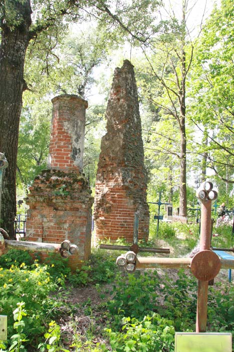 Pietrykaŭ. cemetery Old