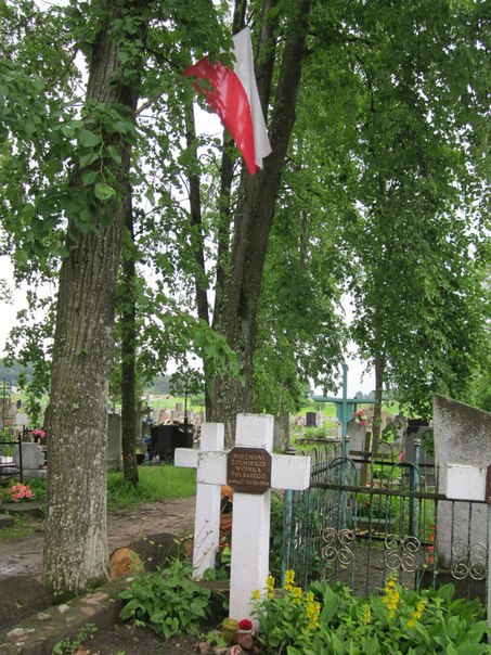 Sopoćkinie. Cmentarz żołnierzy poległych w 1919-1920