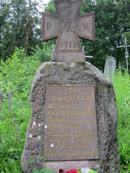 .   ,   1919-1920.