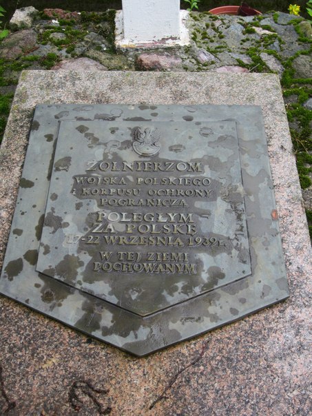 Sopoćkinie. Cmentarz żołnierzy poległych w 1919-1920