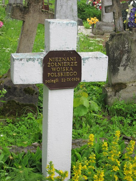 Sopoćkinie. Cmentarz żołnierzy poległych w 1919-1920