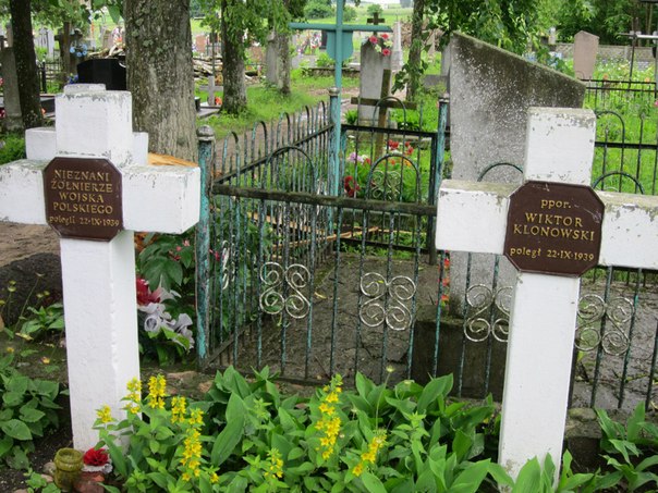 Sopoćkinie. Cmentarz żołnierzy poległych w 1919-1920