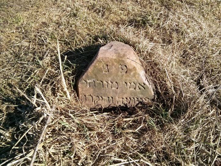 Ražanka. cemetery Jewish (I)