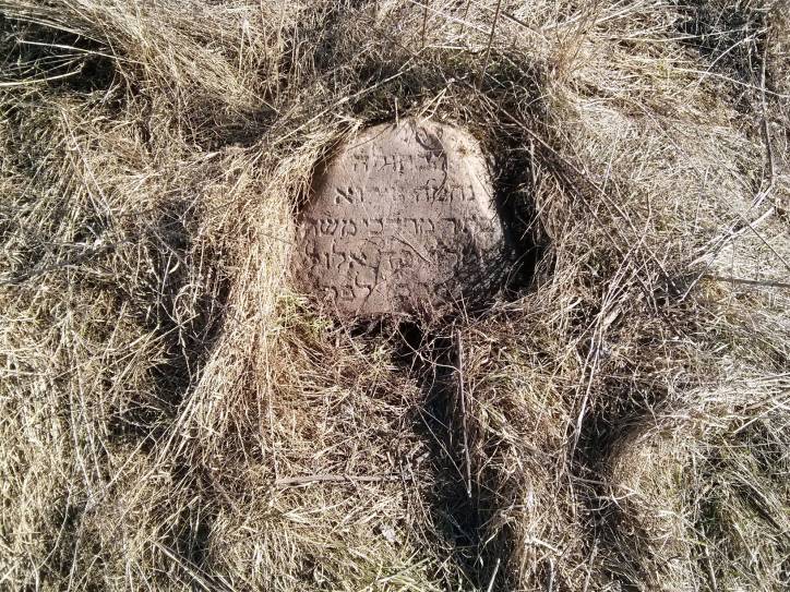 Ražanka. cemetery Jewish (I)