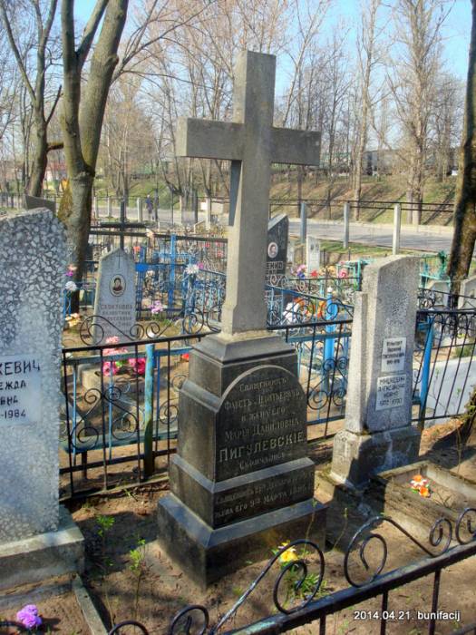 Полоцк. Кладбище Красные