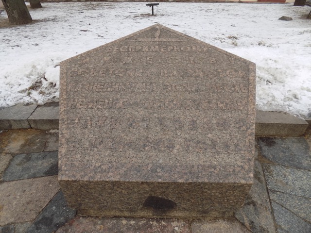 Віцебск.  Помнікі і мемарыяльныя шыльды