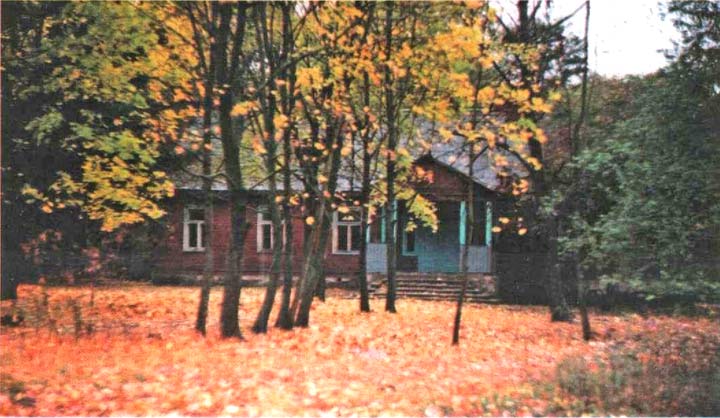 Bučamla. Manor of Bylczyński