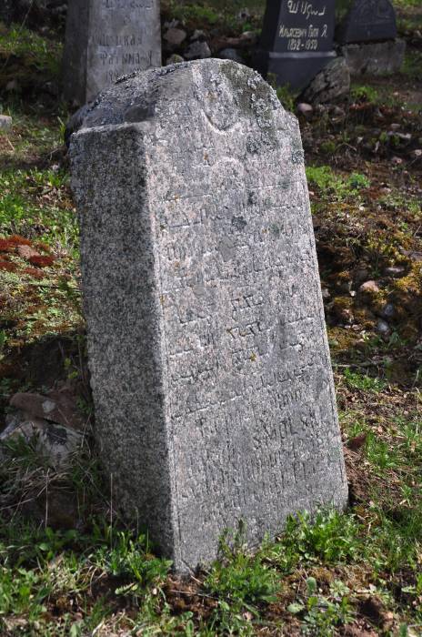 Cmentarz tatarski (Mizar)  .   - Cmentarz tatarski (Mizar) .