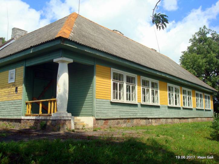  -  The school building. 