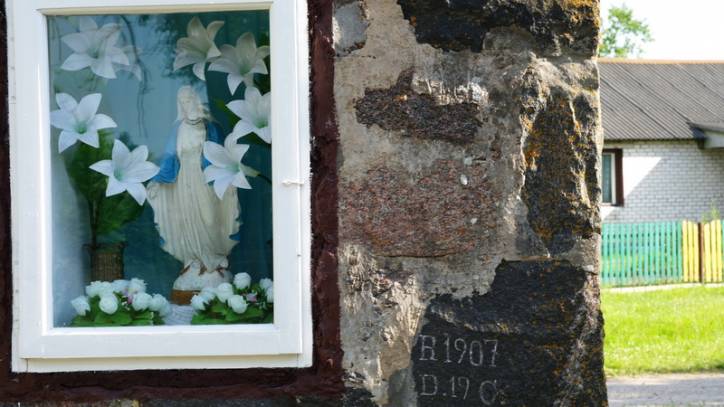  - Каплічка прыдарожная . 