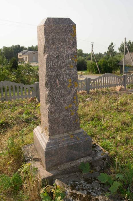 Dzierkowszczyzna. Cmentarz katolicki