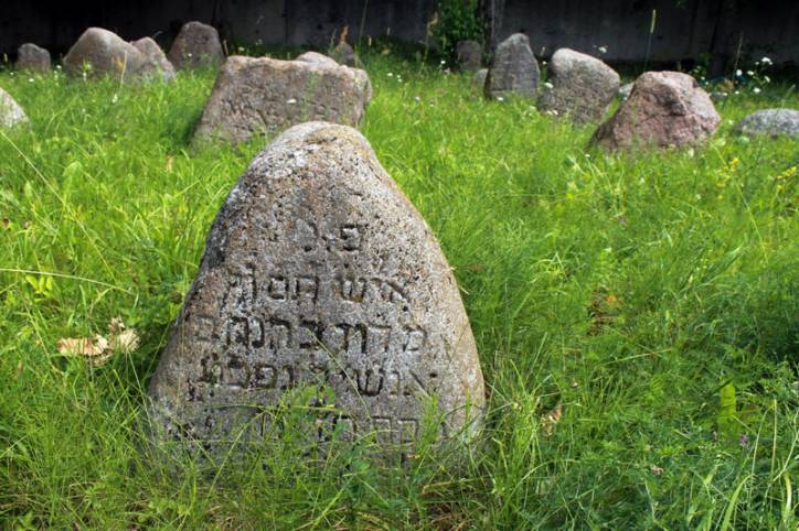 Dubrowna |  Cmentarz żydowski. 
