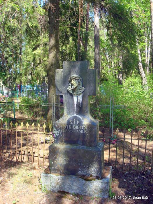 Leonpol.  Cmentarz chrześcijański