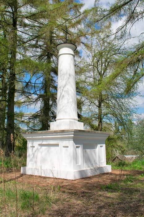  -  Memorial column. 