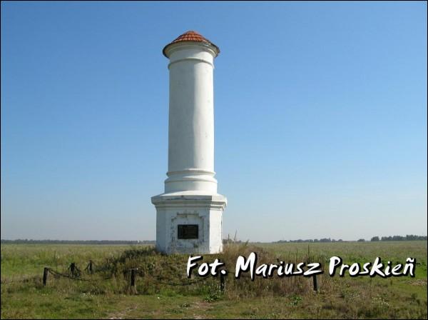  -  Memorial column. 