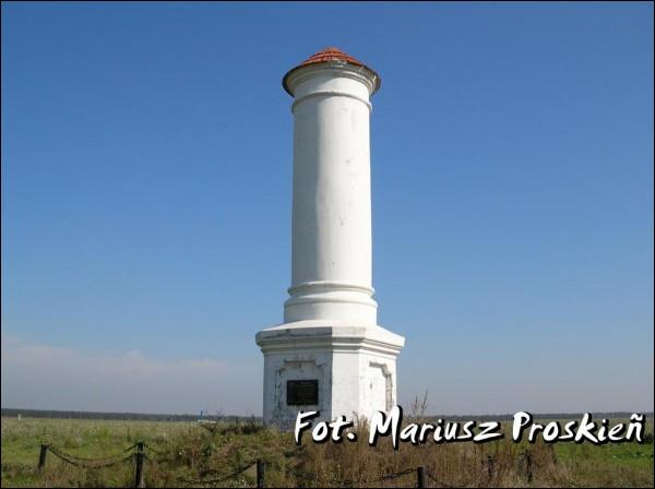  -  Memorial column. 