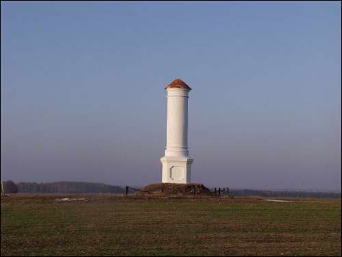  -  Memorial column. 
