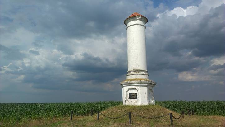  -  Kolumna memoriał. 