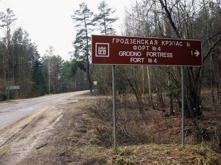  - Defensive Fortifications . 