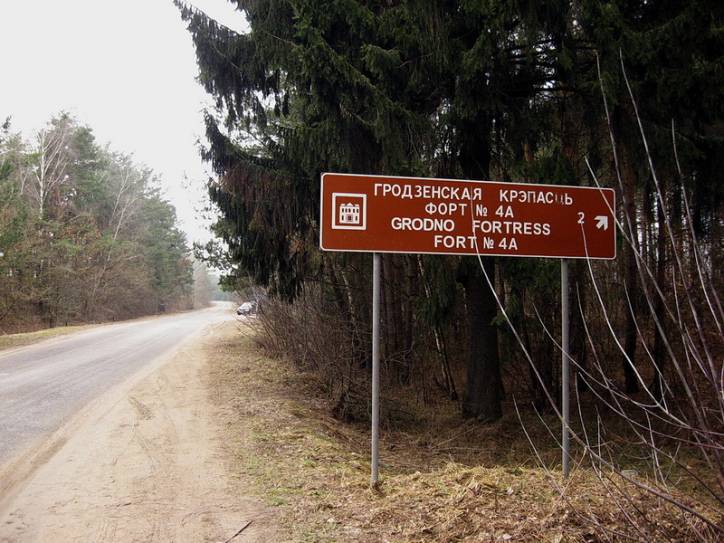  - Defensive Fortifications . 