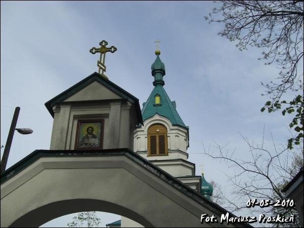  - Orthodox church of St. Kosma and St. Damian. 