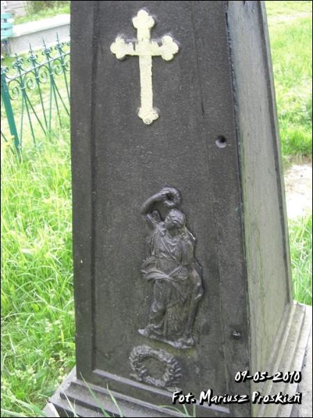  - cemetery Old Orthodox. 