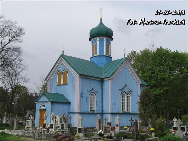 Рыбалы. Царква Святога Юр'я