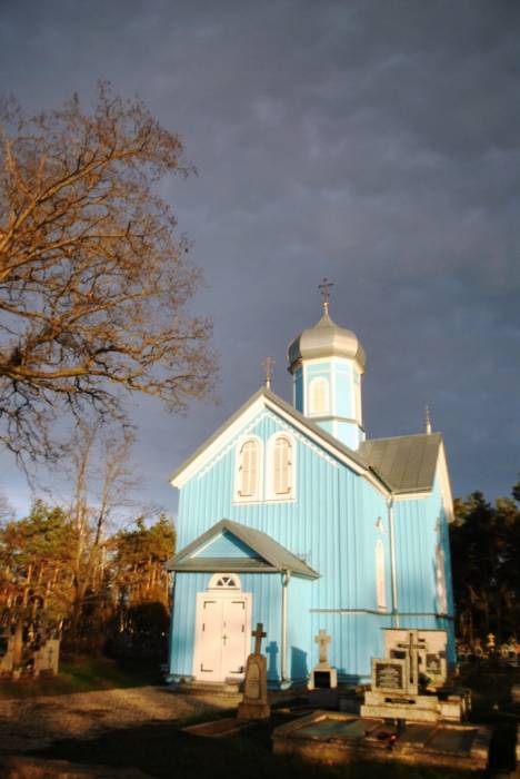 Рыбалы. Царква Святога Юр'я