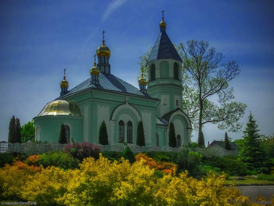  - Orthodox church of the Assumption. 