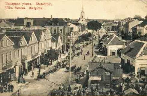 Białystok.  Miasto na starych fotografiach 