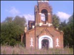 село Ректы - Церковь Божией Матери Одигитрии