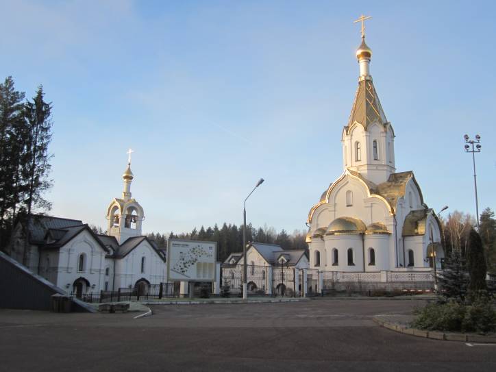  -  Memory place of the kill of citizenry from Poland, West Belarus and West Ukraine by communists. 