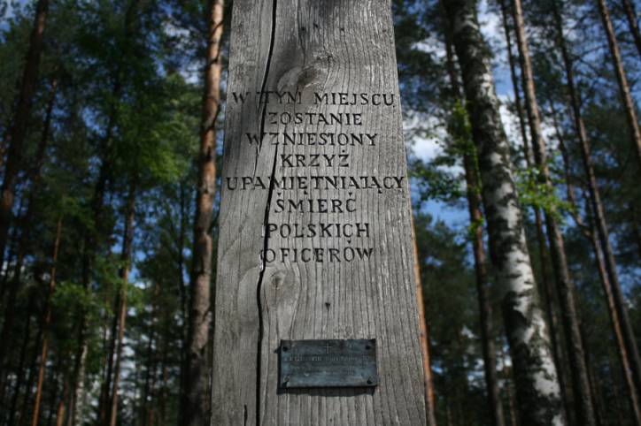  -  Memory place of the kill of citizenry from Poland, West Belarus and West Ukraine by communists. 