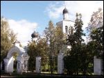 Pechersk.  Orthodox church of St. Anthony