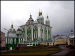 Smolensk.  Orthodox church of the Assumption