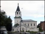 Smolensk.  Orthodox church of St. Barbara