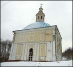 Smolensk.  Orthodox church of the Annunciation