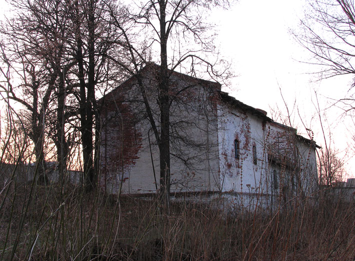 Miežava. Distillery 