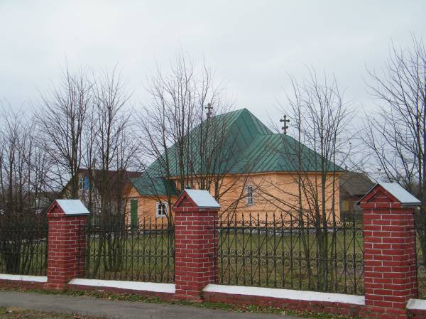Kopyś. In town 