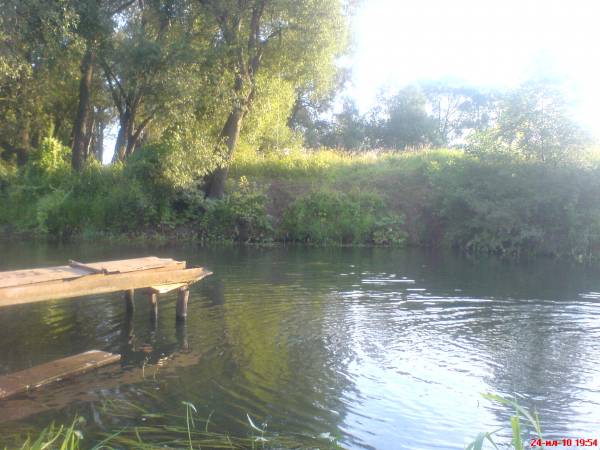 Pahost. Landscapes 